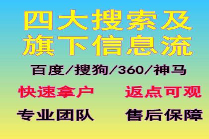 百度品牌推广案例：实战解析品牌塑造策略