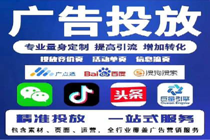 头条信息流创新案例解析